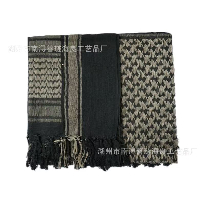 Wearing a Keffiyeh Respectfully: A Short Note