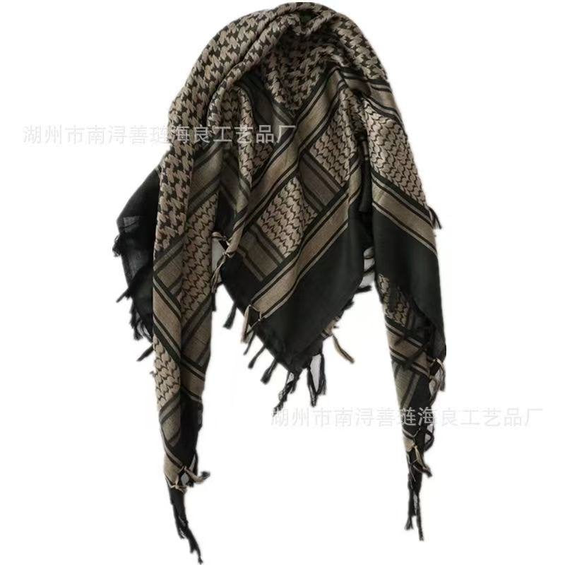 How to Wash a Keffiyeh Without Fading the Pattern