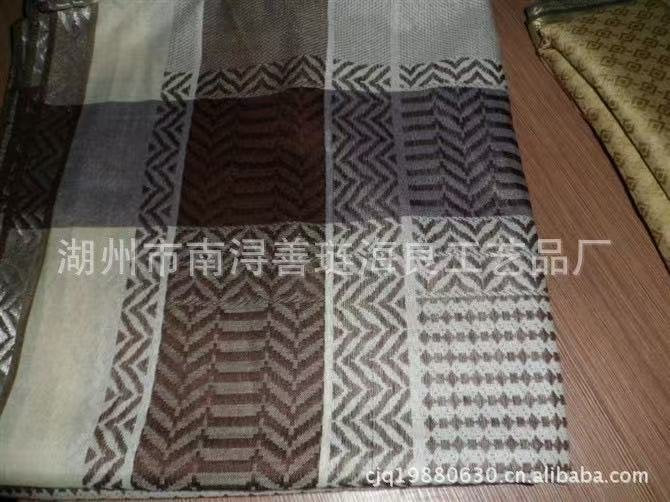 Polyester Keffiyeh – Brown Multi-Pattern Shemagh