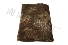 Tactical Net Scarf – Multicam Brown Camo Keffiyeh (52×52in)