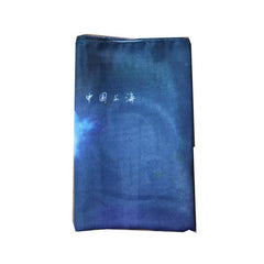 Islamic Prayer Scarf – Navy Blue Solid Musallah Shawl