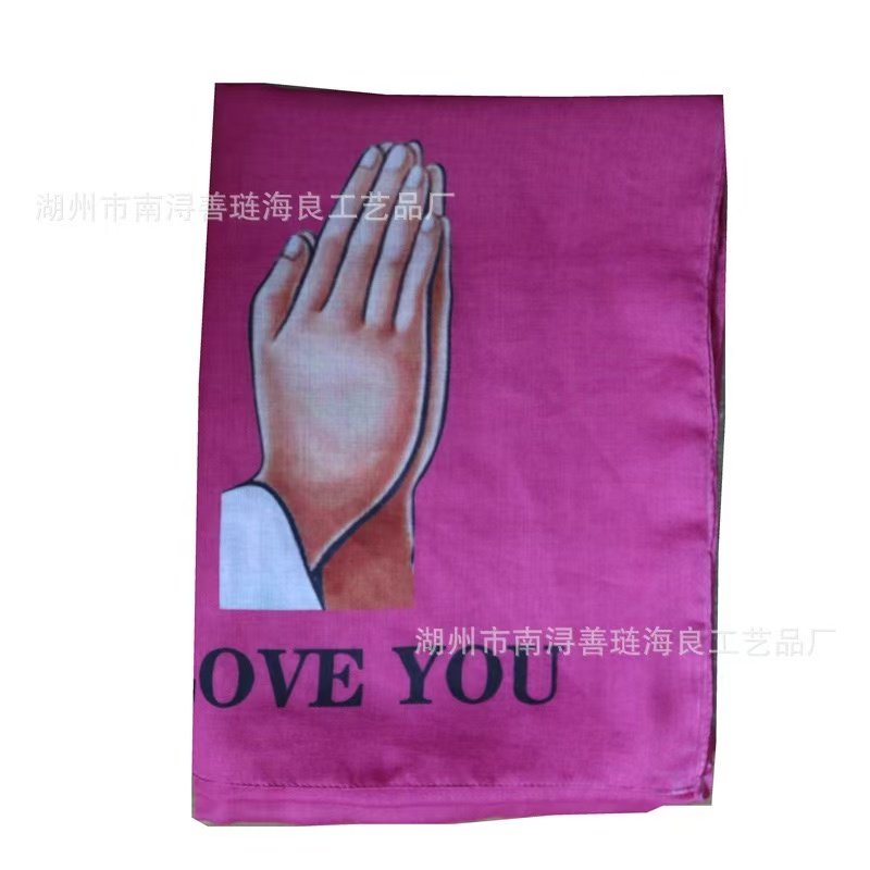 Islamic Prayer Scarf – Hot Pink Praying Hands Print Shawl