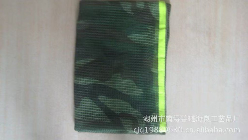 Islamic Prayer Scarf – Dark Green Camo Hi-Vis Stripe Shawl