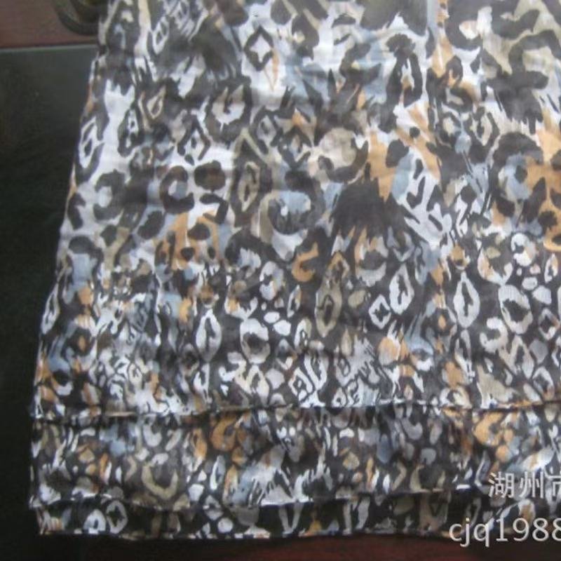 Islamic Prayer Scarf – Leopard Print Prayer Shawl