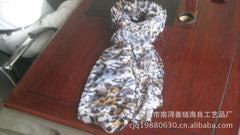 Islamic Prayer Scarf – Leopard Print Prayer Shawl