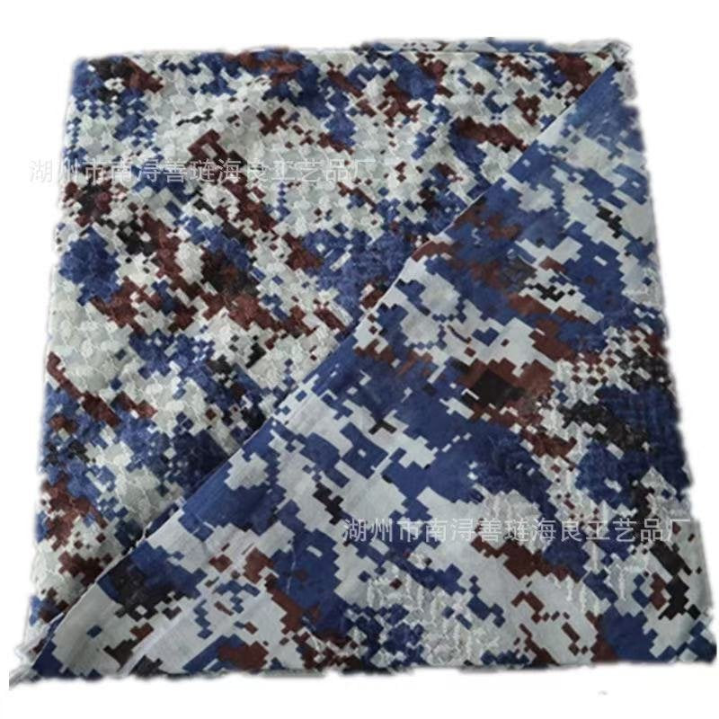 Islamic Prayer Scarf – Navy Blue Digital Camo Shawl